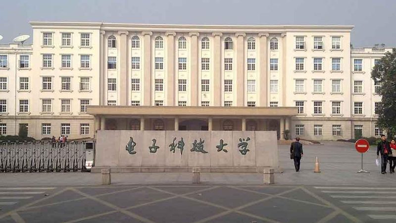 连续激光器驱动电路规范解析：关键要素与选型要点**
