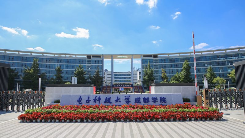 PCBA加工报价单明细：揭秘电子制造的成本构成