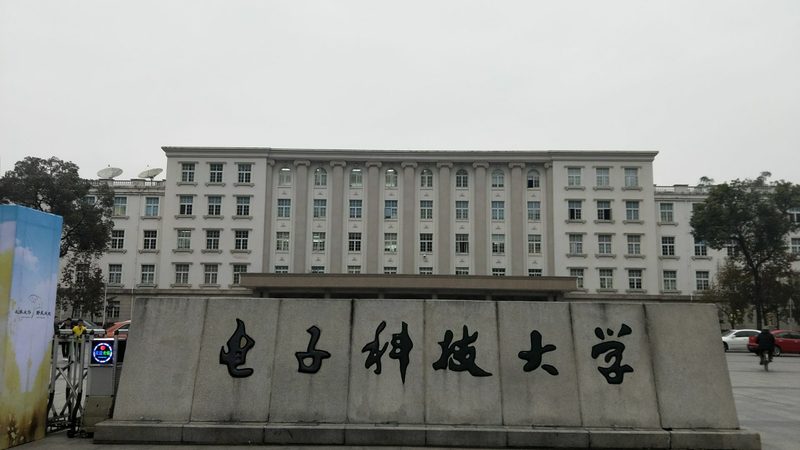 成都电子科技公司规模分类解析