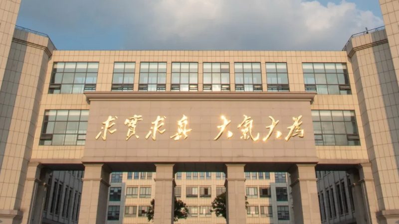 电脑主板电容选型：揭秘高品质电容的奥秘