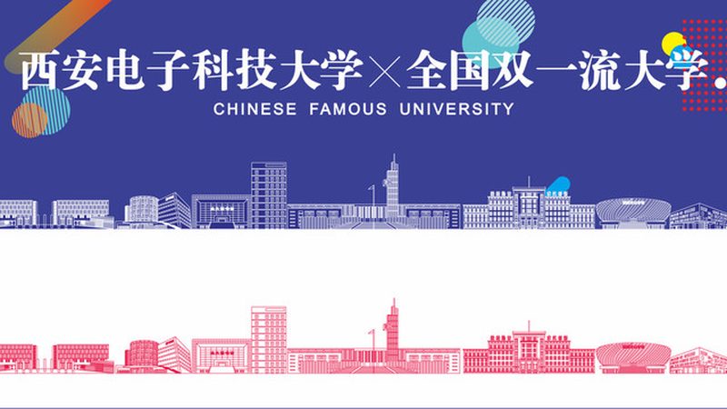 继电器安装，这些步骤和注意事项你不可不知**