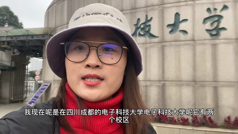 揭秘成都手机配件批发市场的选址攻略