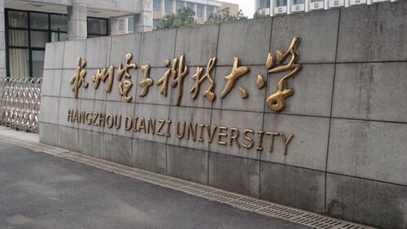 医疗设备电子元件：未来发展趋势解析