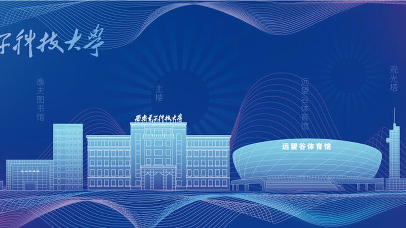 继电器采购报价单：如何准确填写，避免常见误区**